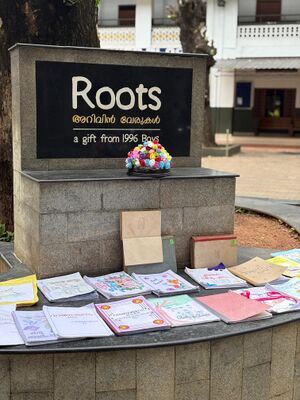 17018 library-2.jpeg