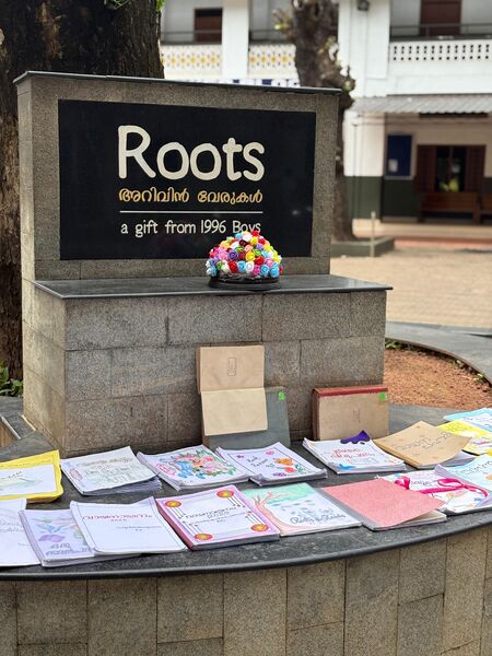 പ്രമാണം:17018 library-2.jpeg