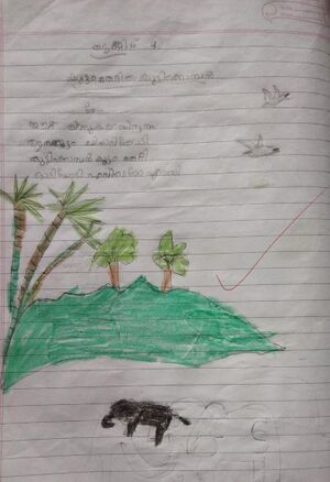 17263-KKD-KUNJ-AGNIMITHRA 1 A.jpg