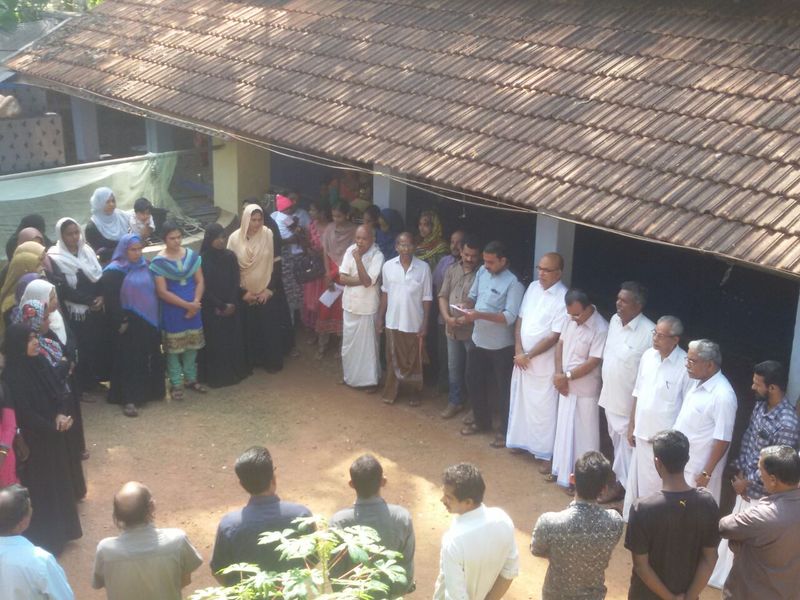 പ്രമാണം:17432 b.jpg