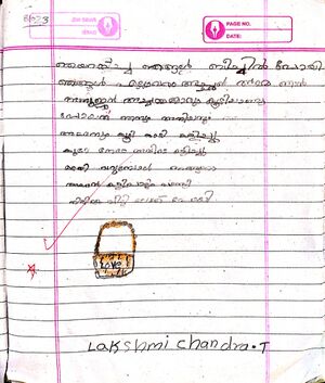 17542-KKD-KUNJ-LAKSHMICHANDRA (copy).jpg