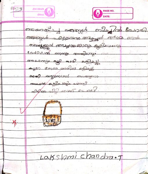 പ്രമാണം:17542-KKD-KUNJ-LAKSHMICHANDRA (copy).jpg