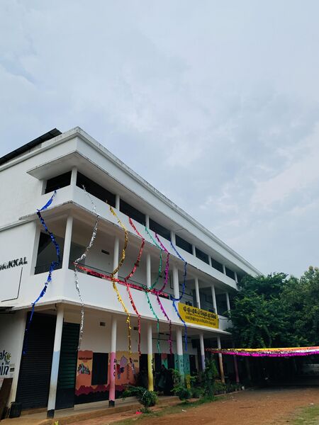 പ്രമാണം:18710 HIGH TECH BUILDING.jpg