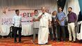21:49, 5 ജനുവരി 2025-ലെ പതിപ്പിന്റെ ലഘുചിത്രം