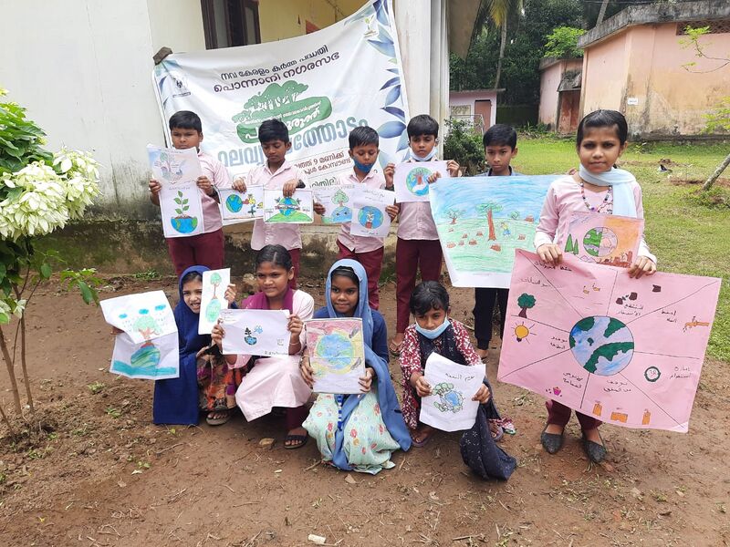 പ്രമാണം:19537-environment 2022 4.jpg