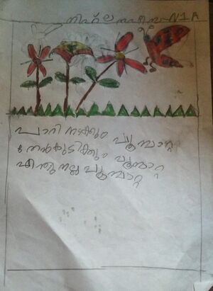 19615-MLP-NIHLA NAFEESA N.jpeg