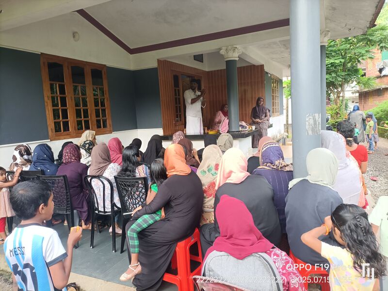 പ്രമാണം:19809 cornerpta5.jpg