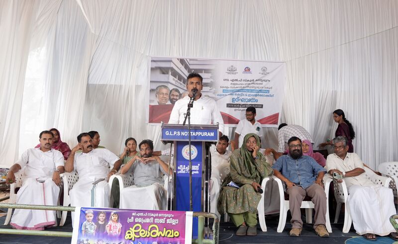 പ്രമാണം:19826 inu 4.jpg