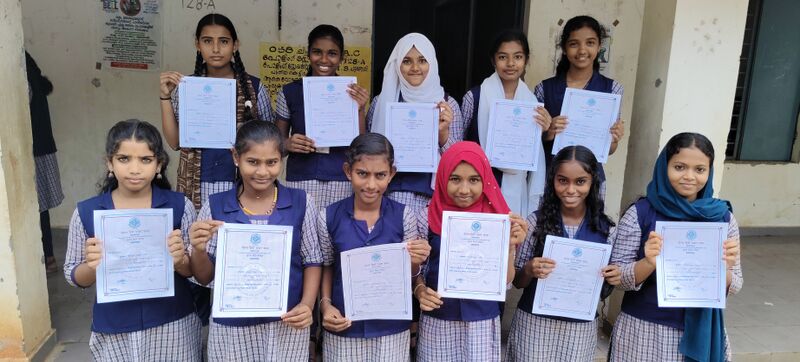 പ്രമാണം:21098-SUGAMA HINDI-2025-1.jpg