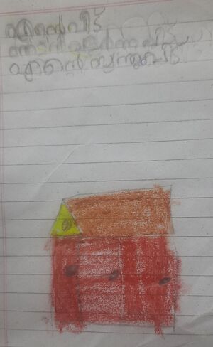 21512-PKD-KUNJ-FIDHA FATHIMA.jpg