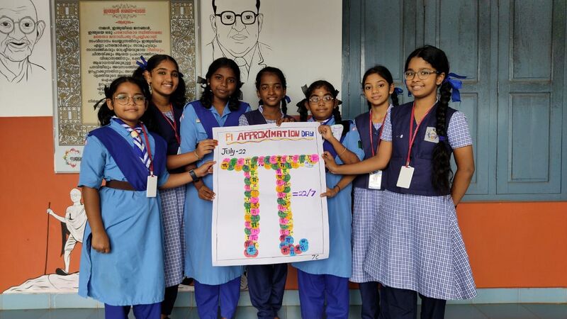 പ്രമാണം:22076 piday 2025.jpg