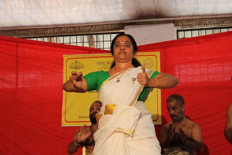 പ്രമാണം:25095 c9.jpeg