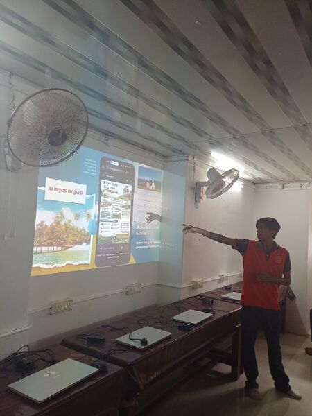 പ്രമാണം:26012 AI 1.resized.jpg