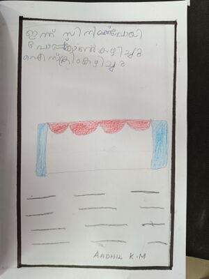 26225-EKM-ADIL K M.resized.jpg