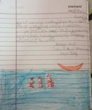 29216-IDK-KUNJ-ARDRA ANIL.jpg