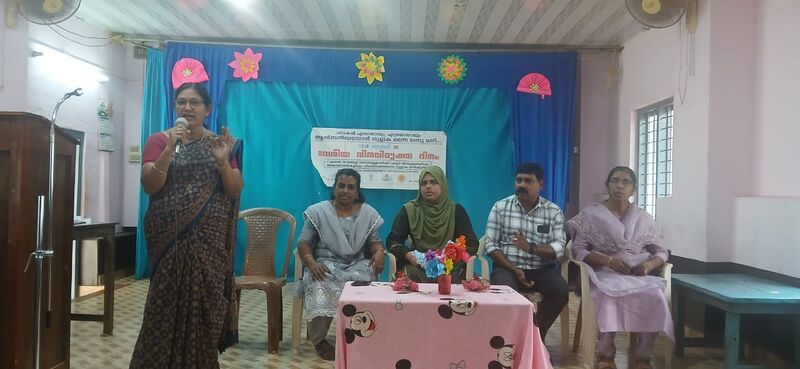 പ്രമാണം:29228 v66.jpg