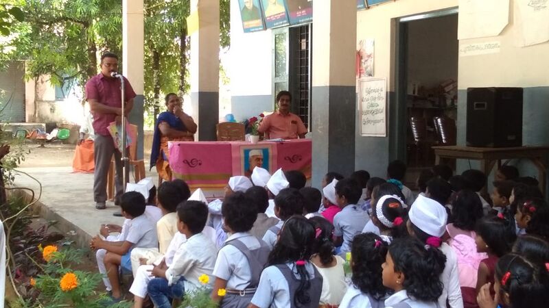 പ്രമാണം:29312 childrensday8.jpeg