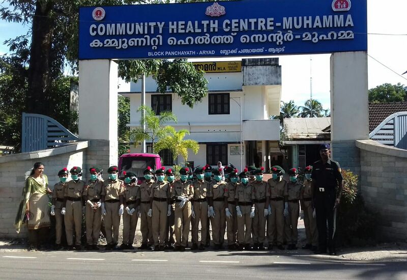 പ്രമാണം:34046 NCC13.jpeg