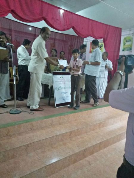 പ്രമാണം:37259 76.jpg