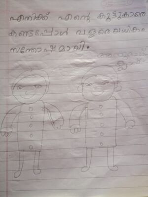 38414-PTA-KUNJ-ANURAAK BINU.jpeg