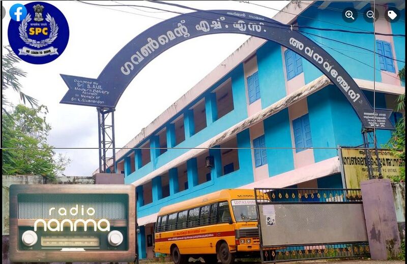 പ്രമാണം:42021 000012.jpg