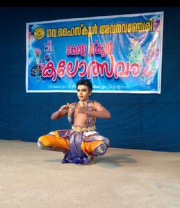 കലോൽസവ കാഴ്ചകൾ