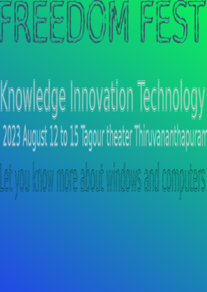 42051 lk poster2.png