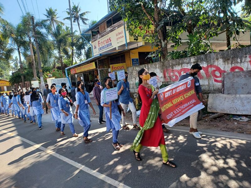 പ്രമാണം:43004 836.jpeg