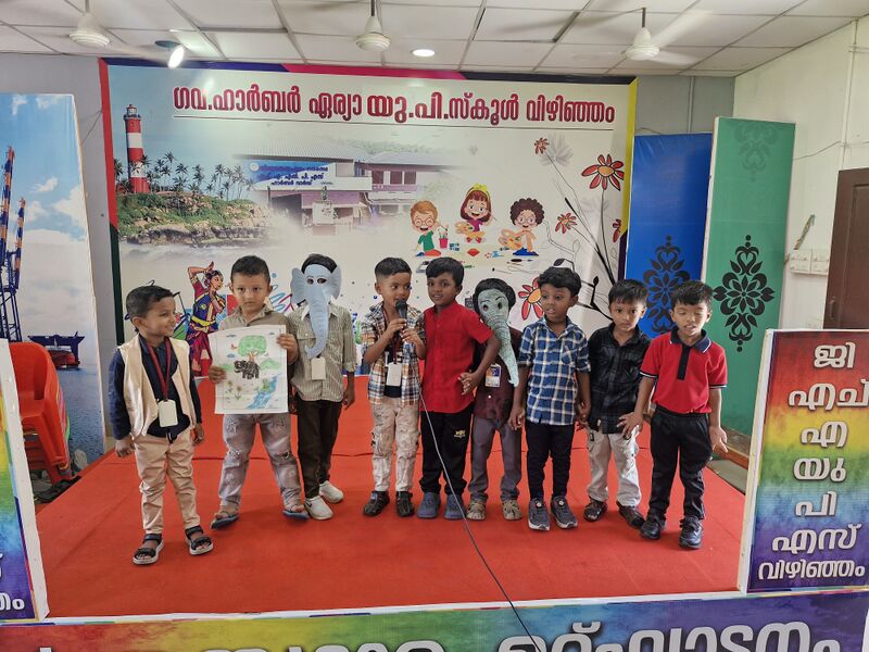 പ്രമാണം:44223 PADANOLSAVAM 26.jpg