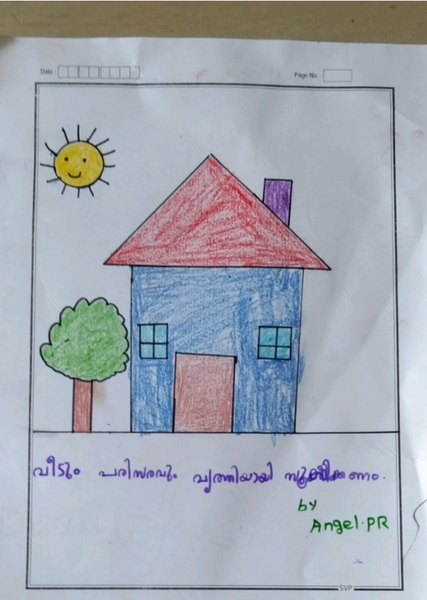 പ്രമാണം:44443-TVM-KUNJ-ANGEL (1).png