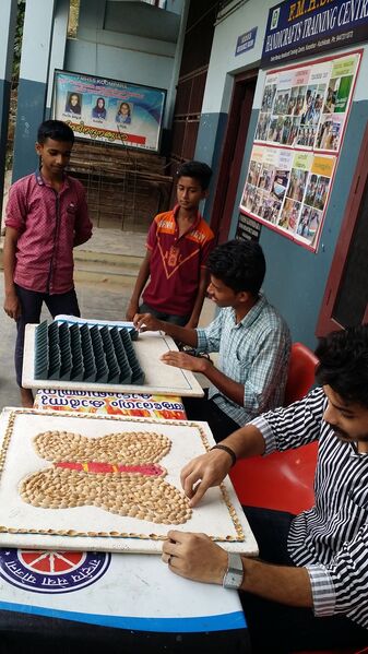 പ്രമാണം:47045-ZW 8.jpg