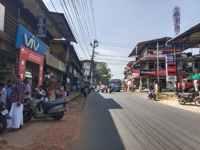 പ്രമാണം:48050 My village Junction.jpg