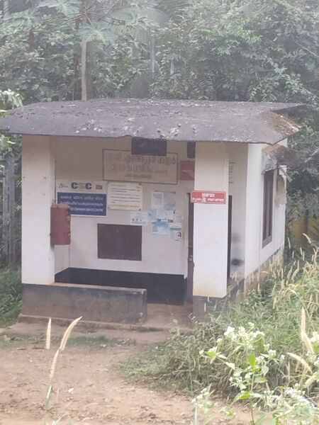 പ്രമാണം:48135. school.jpg