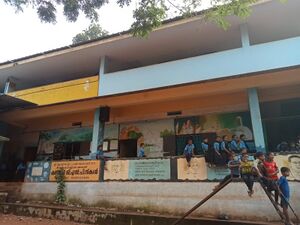 48210-SCHOOL SURROUNDING.jpg