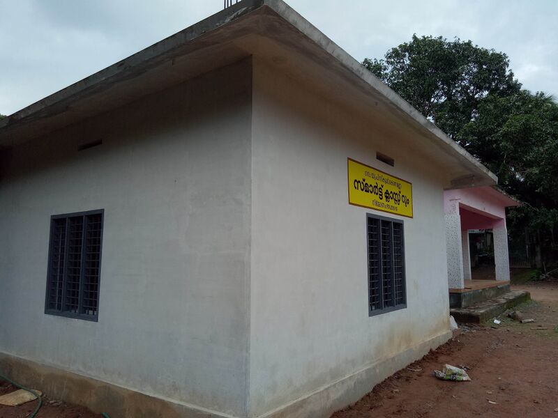 പ്രമാണം:48479 smart class.jpg