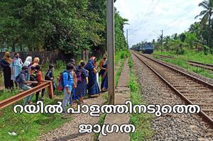 BS21 KGD 12006 5.jpg