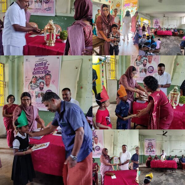 പ്രമാണം:BS21 PKD 21325 2.jpeg