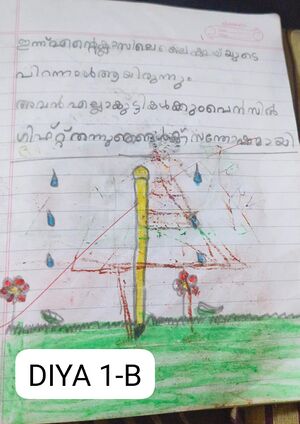 Diya1B .jpg