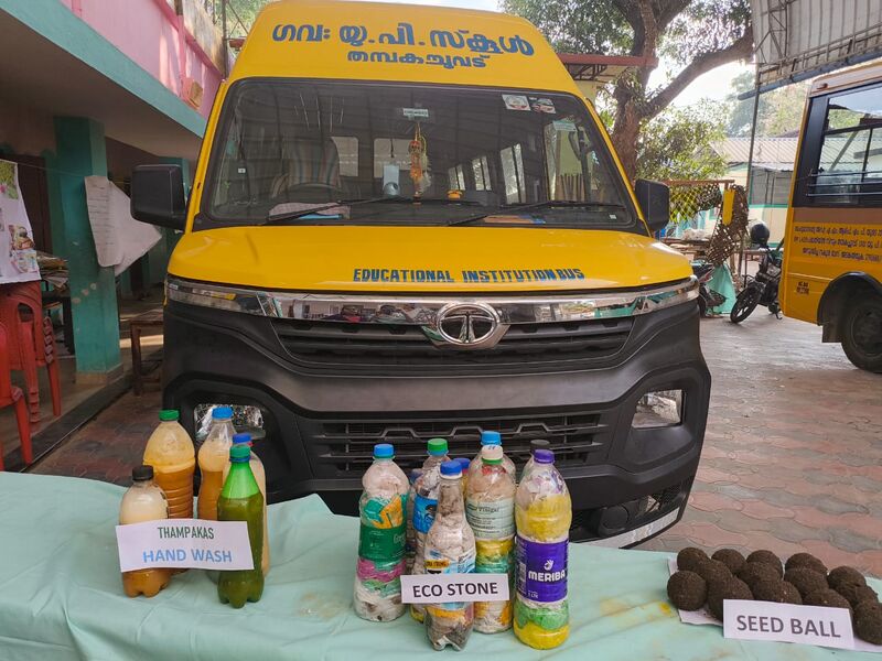 പ്രമാണം:Htech 4.jpeg