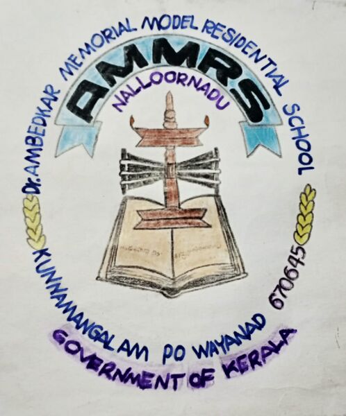 പ്രമാണം:Logo 15062.jpeg