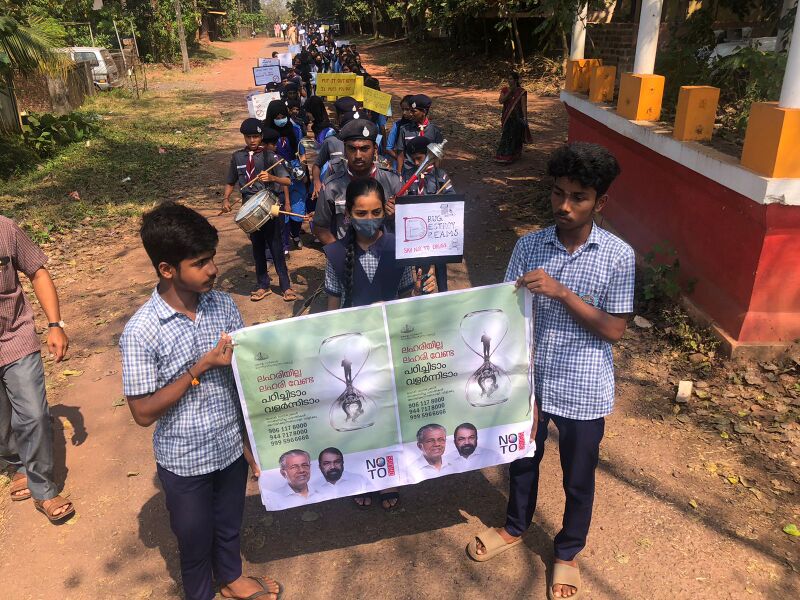 പ്രമാണം:SNTD22-KGD-11007 lahari22 8.jpeg