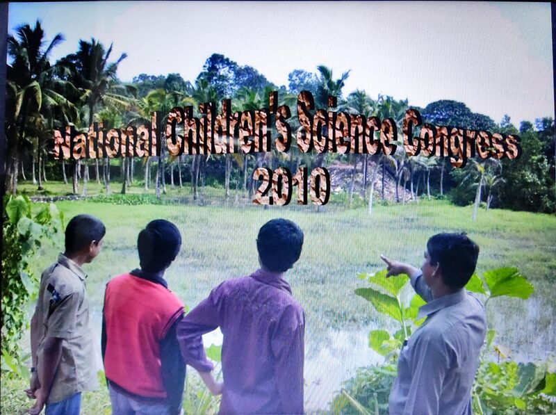 പ്രമാണം:Scienceproject 1.jpg