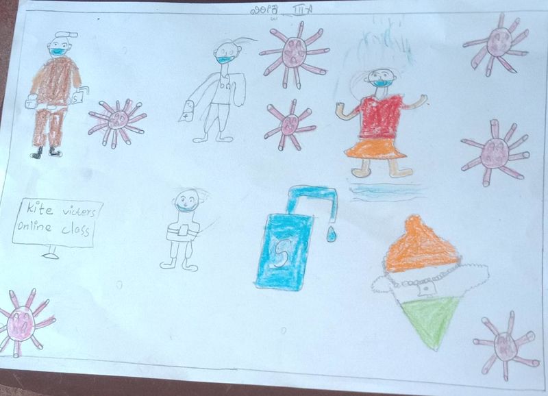 പ്രമാണം:Todays life.jpg