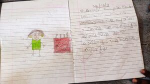 WhatsApp Image 2024-03-14 at 11.55.58 AM.jpeg