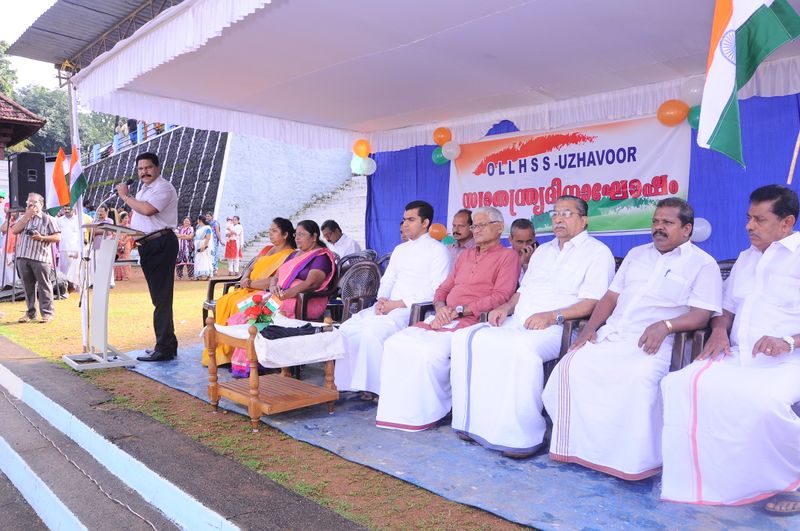 പ്രമാണം:സ്വാതന്ത്ര്യദിനാഘോഷം 2017.jpg