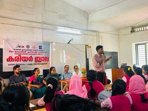 11006 career jwala.jpg