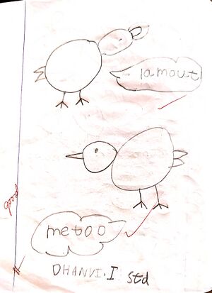 11234-KGD-KUNJ-DHANVI 2.jpeg