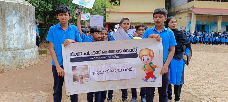 പ്രമാണം:11453 hiroshima 23 24 02.jpg