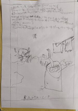 12324-KGD-KUNJ-RAYAN C P.jpeg