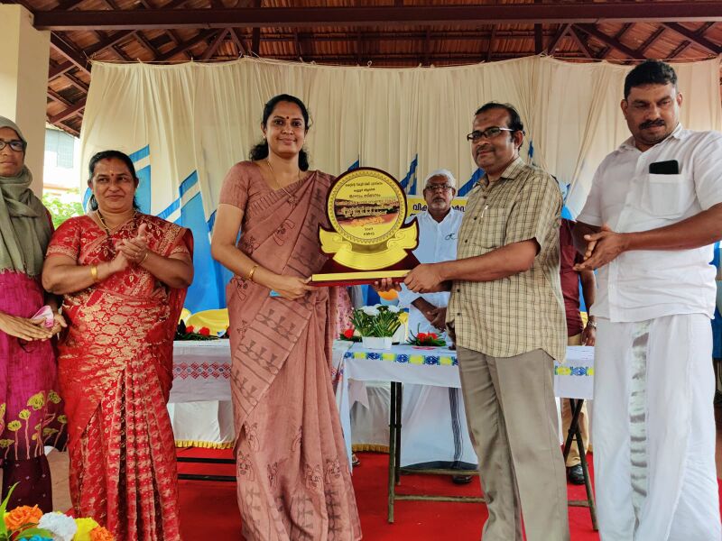 പ്രമാണം:13055 577.jpeg